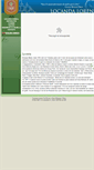 Mobile Screenshot of locandalorena.com